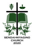 日本基督教団 仙台宮城野教会